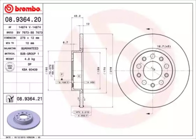 Диск гальмівний Brembo 08.9364.21