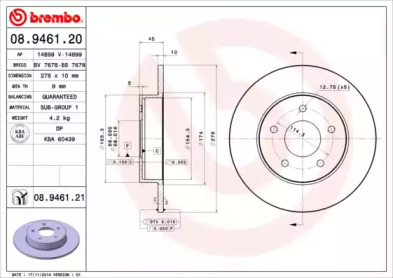 Диск тормозной Brembo 08.9461.20