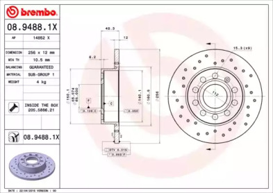 Диск гальмівний Brembo 08.9488.1X