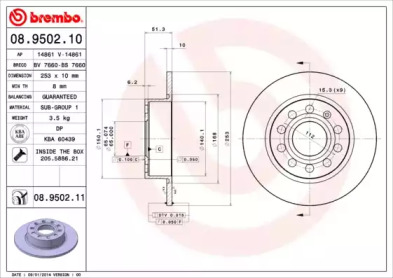 Диск гальмівний Brembo 08.9502.10