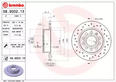 Диск гальмівний Xtra Brembo 08.9502.1X