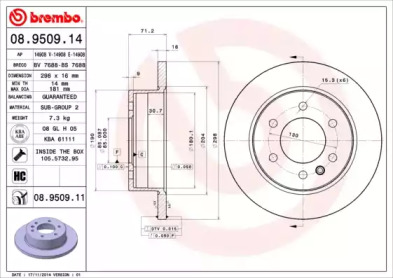 Диск тормозной Brembo 08.9509.11