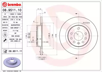 Диск гальмівний Brembo 08.9511.10
