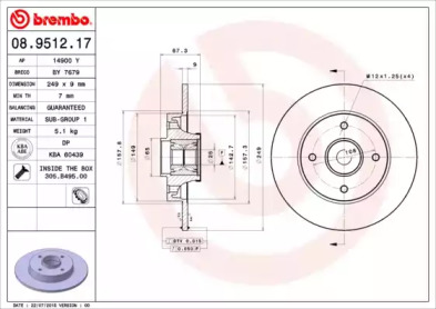 Диск тормозной Brembo 08.9512.17