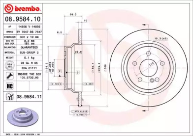 Диск тормозной Brembo 08.9584.10