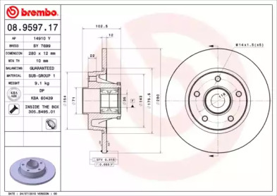 Диск гальмівний Brembo 08.9597.17