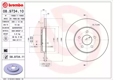Диск гальмівний Brembo 08.9734.10