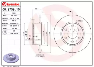 Диск тормозной FINITO Brembo 08.9759.10