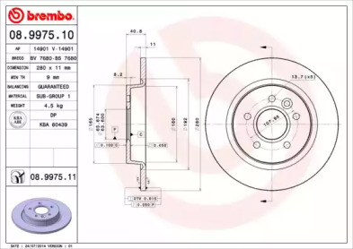 Диск тормозной Brembo 08.9975.10