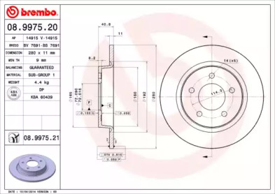 Диск гальмівний Brembo 08.9975.21