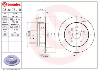 Диск гальмівний Brembo 08.A108.10