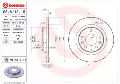 Диск гальмівний Brembo 08.A112.10