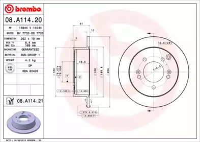 Диск гальмівний Brembo 08.A114.20