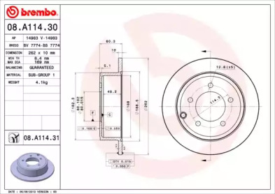 Диск гальмівний Brembo 08.A114.31