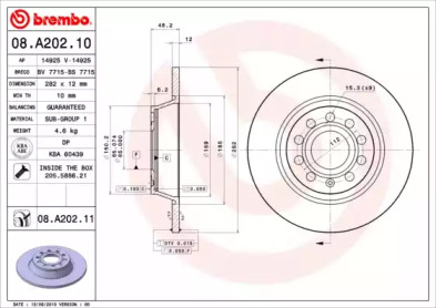 Диск тормозной Brembo 08A20211