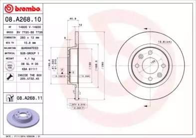 Диск гальмівний Brembo 08.A268.10