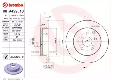 Диск гальмівний Brembo 08.A429.11
