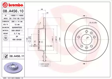 Диск гальмівний Brembo 08.A456.10