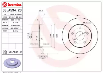 Диск гальмівний Brembo 08.A534.20