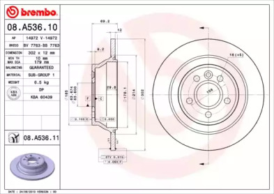 Диск гальмівний Brembo 08.A536.11