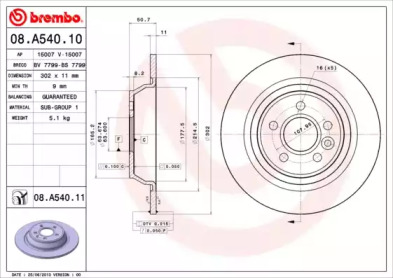 Диск гальмівний Brembo 08.A540.10