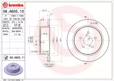 Диск гальмівний Brembo 08.A605.10
