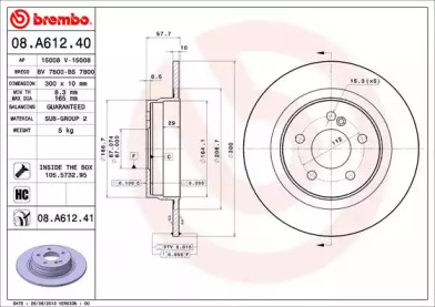 Диск тормозной Brembo 08.A612.41