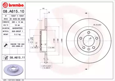 Диск гальмівний Brembo 08.A615.11