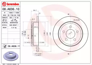 Гальмівний барабан Brembo 08.A636.11