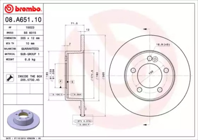 Диск гальмівний Brembo 08.A651.10