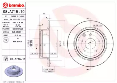 Диск гальмівний Brembo 08.A715.10