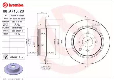 Диск гальмівний Brembo 08.A715.20