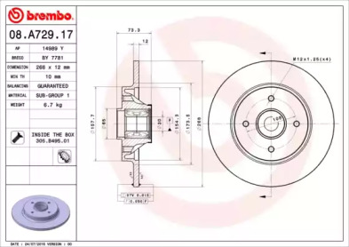 Диск гальмівний Brembo 08.A729.17