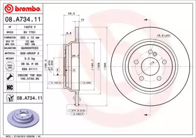 Диск тормозной Brembo 08.A734.11