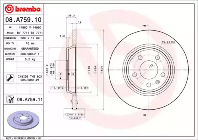 Диск тормозной Brembo 08.A759.11