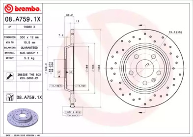 Диск тормозной Brembo 08.A759.1X
