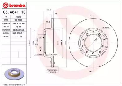 Диск тормозной Brembo 08.A841.10