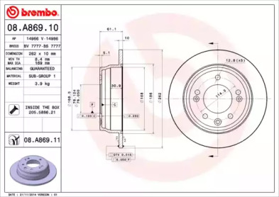 Диск гальмівний Brembo 08.A869.10