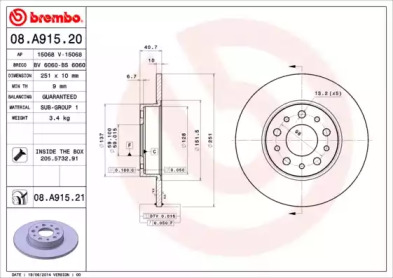 Диск гальмівний Brembo 08.A915.21
