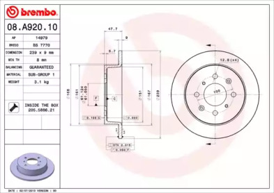 Диск гальмівний Brembo 08.A920.10