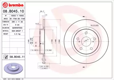 Диск гальмівний Brembo 08.B045.10