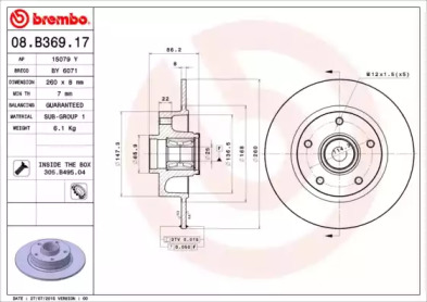 Диск гальмівний Brembo 08.B369.17