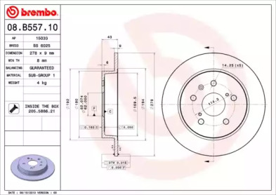 Диск тормозной Brembo 08.B557.10