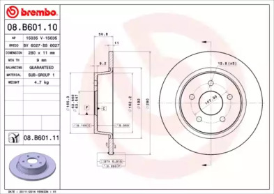 Диск тормозной Brembo 08.B601.10