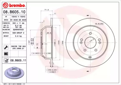 Диск тормозной Brembo 08.B605.10