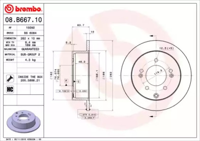 Диск тормозной Brembo 08.B667.11