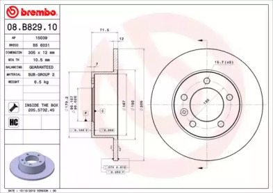 Диск тормозной Brembo 08.B829.10