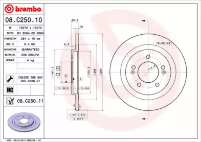Диск тормозной Brembo 08.C250.11