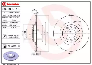 Диск тормозной Brembo 08.C309.11
