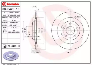 Диск тормозной Brembo 08.C425.11